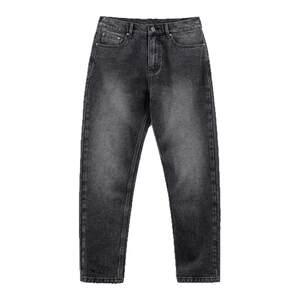 
Madden Workwear American Casual Washed Distressed Jeans Gray Straight Micro-Taper Carrot Pants Long Pants Men's Spring and Winter