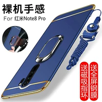 Подходит для Redmi Note8pro Case Mobile Phone Case Redminote8 Защитная обложка Redmi not8por All -Off Border упала xiaomi noto8 matte ultra -ultra -tin ward shell Мужчины и женщины 8p Творческая личность оболочка