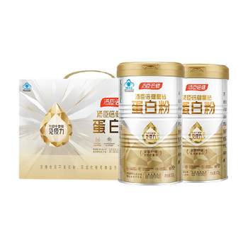 
Tomson By-Health Protein Powder Enhances Immunity Gift Box