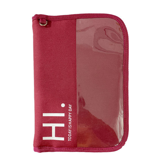 Document storage, passport, hand account, package ticket, maternal and child epidemic prevention bag, photo album, loose leaf book, storage bag, large capacity pencil case