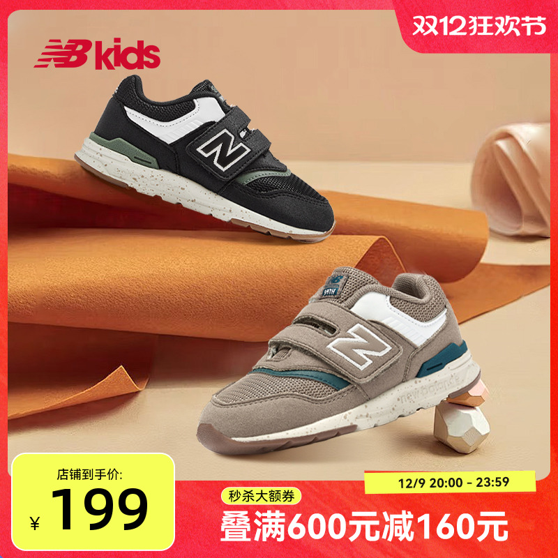 New balance nbٷͯЬ 0-4ӤͯﶬħѧЬ997Hʵ377.48Ԫ,ۺ188.74/