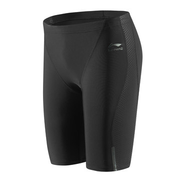 
Li Ning professional swimming trunk men's racing lycra advanced
