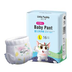
[UXian] Light core Little Elephant Little Forest all-inclusive hip pull-up pants ultra-thin breathable diapers baby diapers