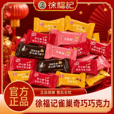 2026年8月17日更新【万能白菜价】的图片 第90张