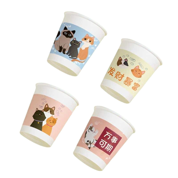 
Hot and cold office disposable paper cups thickened for home use