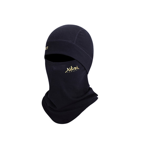 Altay Project ski mask 98% merino wool classic all-inclusive face protection breathable and warm