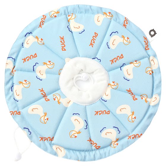 
Waterproof Elizabethan cat collar, light and soft dog postoperative headgear, kitten sterilization, insect repellent and anti-licking artifact cat collar