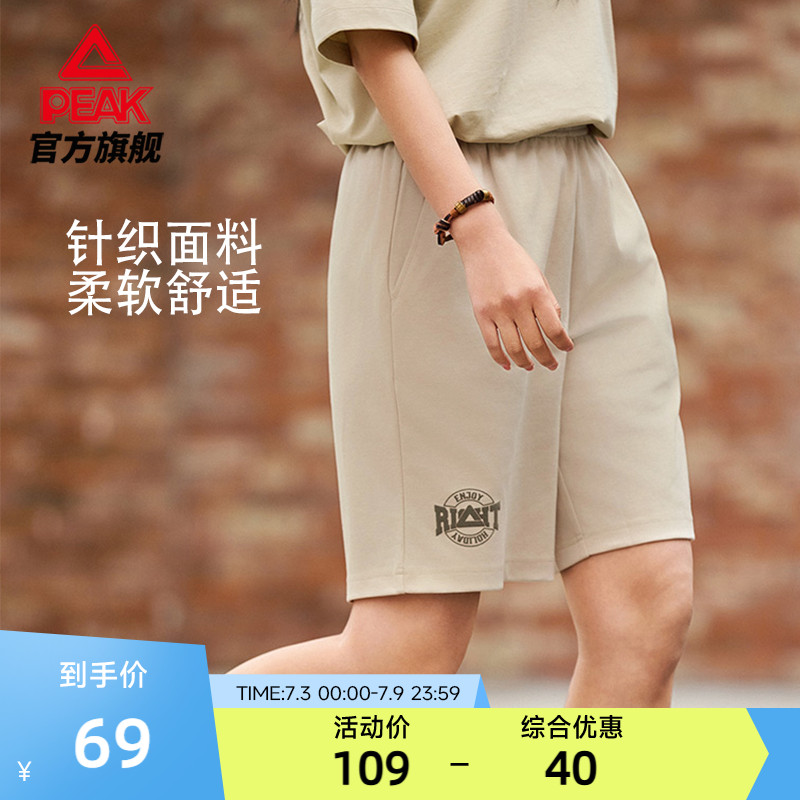 ɫ 160/XS ƥ˶ʱж̿Ůʵ69Ԫ