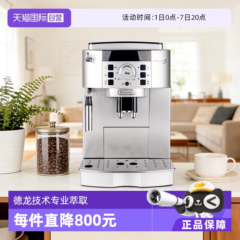 520送男生什么礼物？看看这篇520男士送礼指南