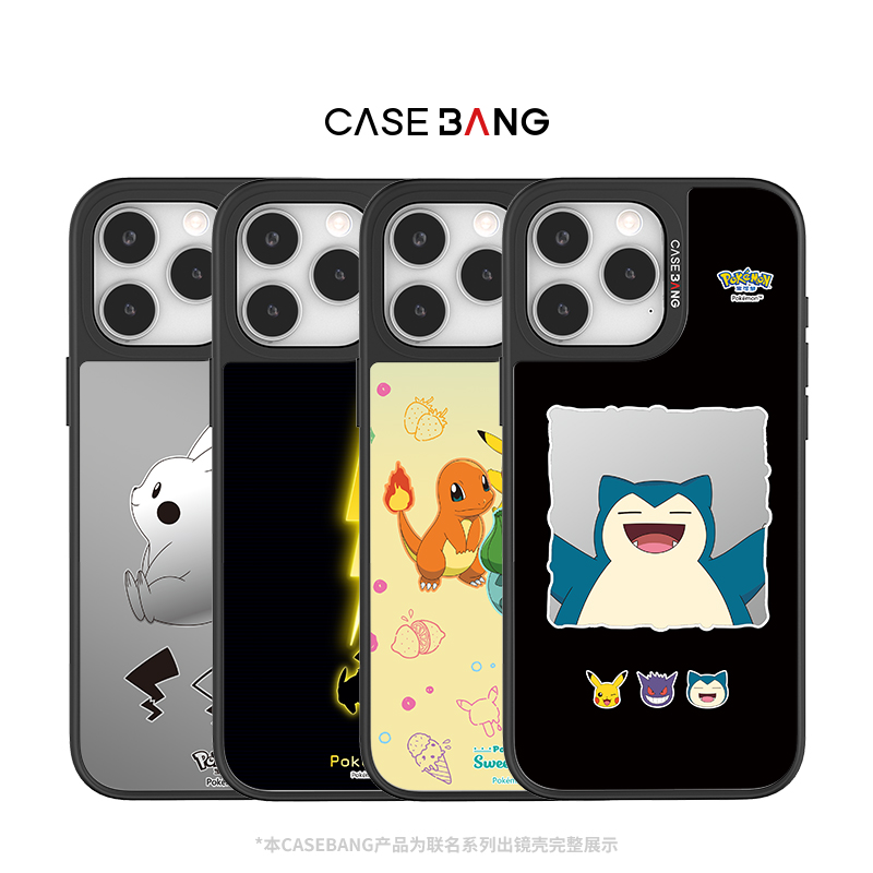 CASEBANGxPokmonϵгһʽֻiPhone16/15/14/13/Plus/Pro/ProMaxʵ379.95Ԫ,ۺ126.65/