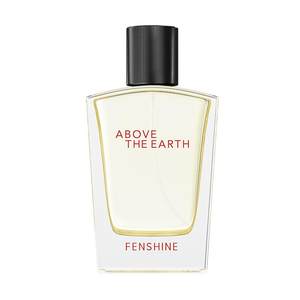 FENSHINE Francesong Earth Men's Perfume Woody Men's Fragrance Light Fragrance Long-lasting Fragrance Boys Gift Long-lasting Fragrance