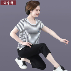 Одежда для дам 妈妈夏装2023新款运动服套装洋气短袖t恤中老年女装夏季时尚上衣