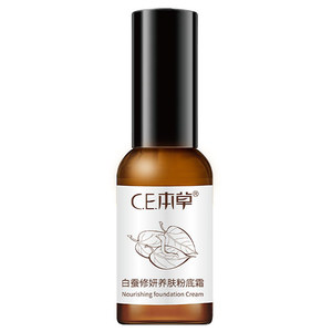 CE Bencao White Silkworm BB Cream Concealer Female Moisturizing Waterproof Make -up and Brighter Skin Skin Foundation
