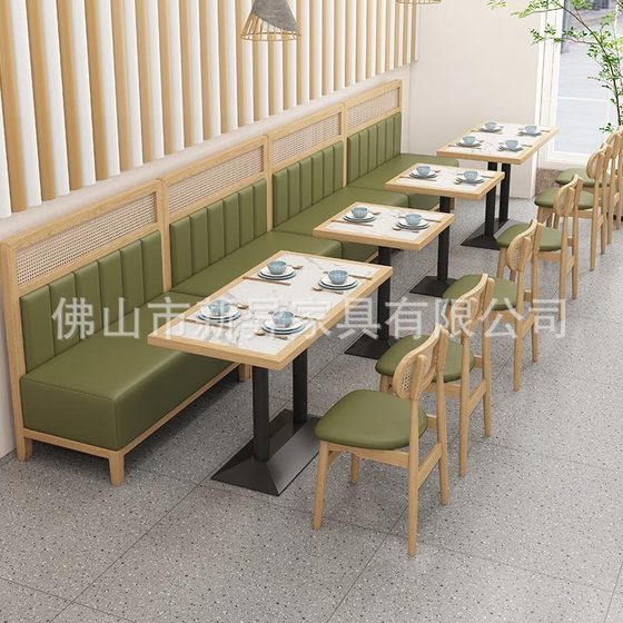 东南亚中茶餐厅靠墙卡座沙发连锁餐饮店面馆休闲藤编实木桌椅组合