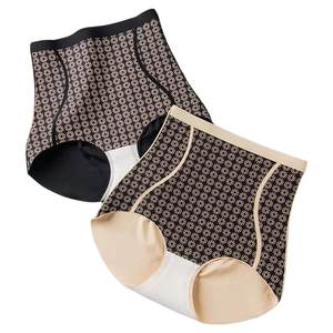 High waist belly-retracting underwear for women, strong belly-retracting buttocks after giving birth, buttocks, waist-retracting, mark-free body shaping pants, pure cotton bottom crotch
