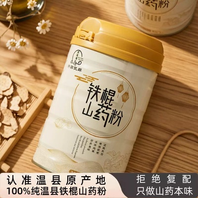 2026年8月24日更新【万能白菜价】的图片 第17张