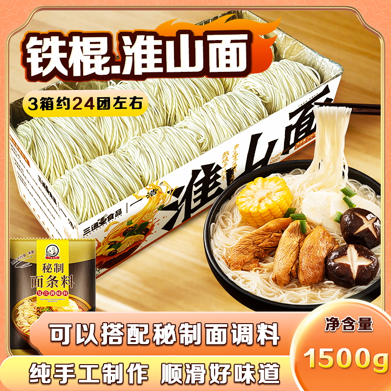 ۻ㣺ɽɽҩըϸ淽װ    12.5Ԫ