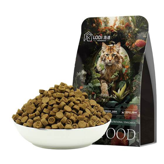 
LODI Grain-free Cat Food Beef Nutrition Fresh Meat Cat House Stocked to Become Kitten Full Price Cat Main Food Stream Cat Food