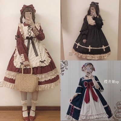 taobao agent Individual genuine Japanese dress, doll, plus size, Lolita style