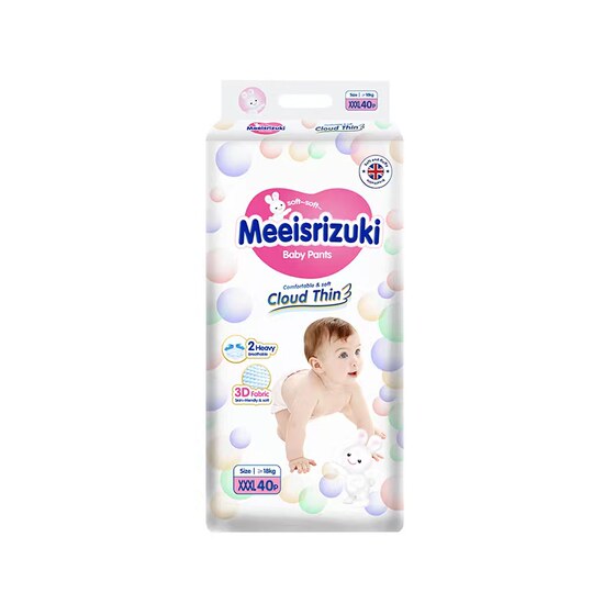 
British flower baby soft diapers ultra-thin breathable pull-up pants for men and women baby king dry diaper toddler pants