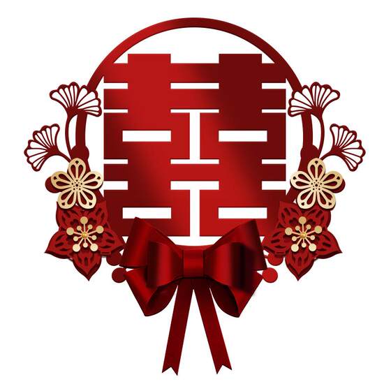 
Happy character stickers for wedding special bedroom wedding room layout set wedding decoration 囍 character entrance door door supplies collection