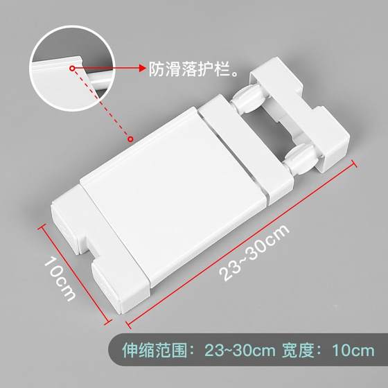 夹缝可浴室隔板收纳伸缩收纳浴室杆置物架厨房架窗台收纳架隔层板