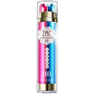 Zhumi Village 7 hours without makeup BB cream concealer Moisturizing long -lasting powder foundation dry skin cc cream flagship store genuine