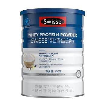 swisse whey protein powder