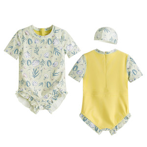 
HeyBetter children's little magic swimsuit chlorine sun protection one-piece swimsuit shorts shorts boys and girls swimsuit