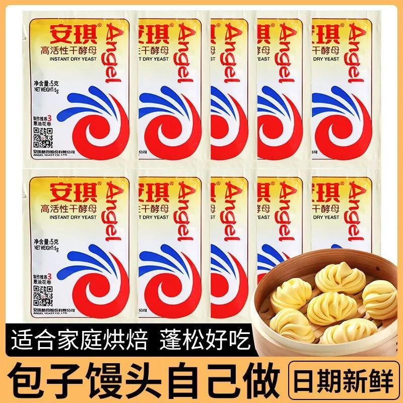 5g*2 ͽĸðͷ5gɽĸۺ決߻ԷͷС5.02Ԫ