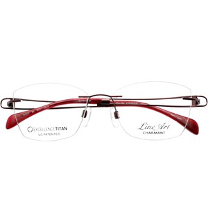 CHARMANT Xia Meng glasses line titanium super light frameless temperament purple glasses frame women's myopia can be matched XL2117