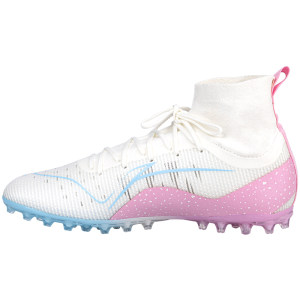 Li Ning Football Shoes Adult Men and Women's Disease MG Short -Graduate Professional Competition Training artificial grass flying tray sneakers