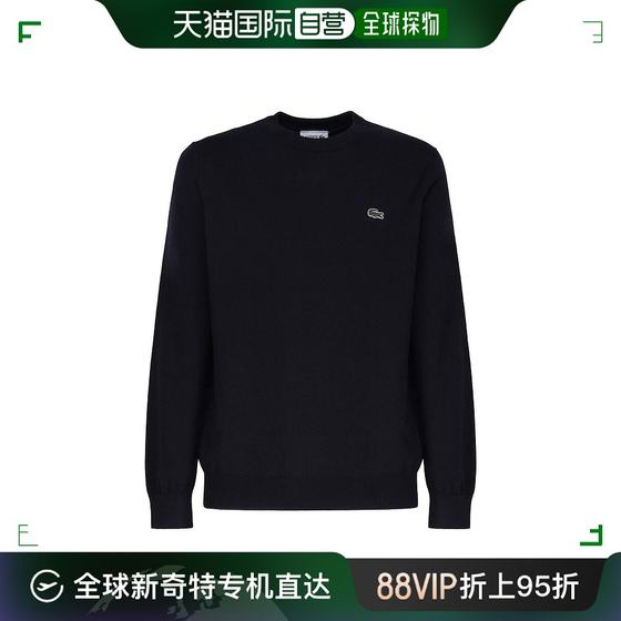 自营｜LACOSTE 男童针织毛衣AH0128166拉科斯特