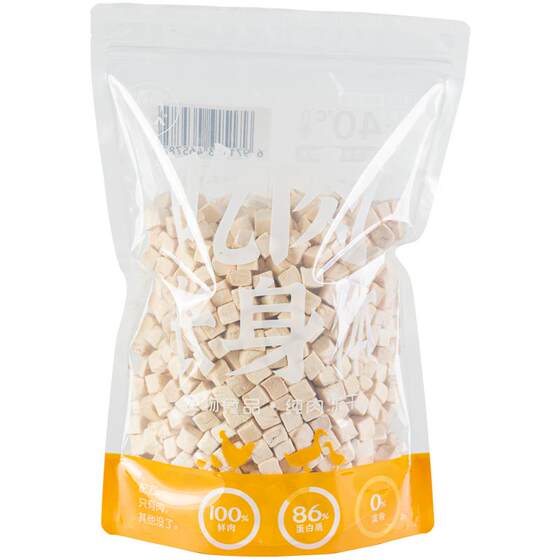 Cat Xiaoba freeze-dried cat snacks chicken pellet chicken breast cat weight gain bag into kitten chicken minced pet snacks
