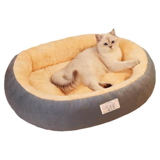 Cat kennel dog kennel cat bed winter warm sleeping nest cat dog bed all seasons universal pet kennel sleeping nest dog mat
