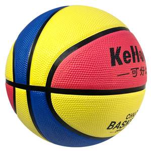 
Children's Basketball No. 34-5 Kindergarten special primary school students and teenagers baby slap ball leather ball outdoor toys