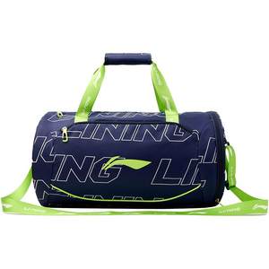 
Li Ning swimming bag wet and dry separation sports storage bag men's waterproof professional fitness large capacity youth training