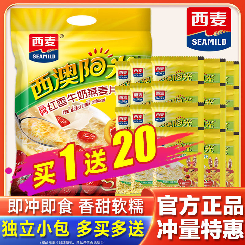 ��������ţ�̸߸�����ƬС��װ 5.6Ԫ