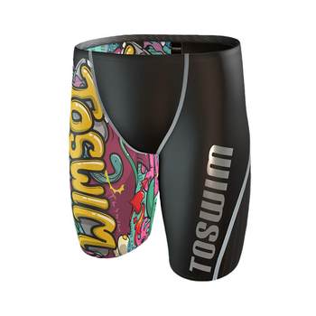 
Tuosheng swimming trunks men's boxer quarter embarrassing