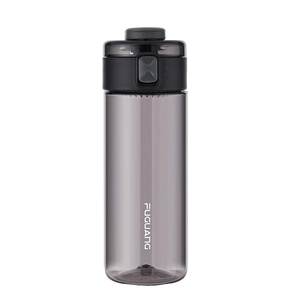 Fuguang Water Cup male girl Tritan plastic cup high face value large -capacity student portable summer sports kettle