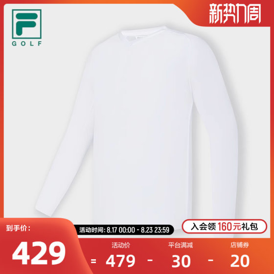 FILA 斐乐官方男子针织长袖衫2024夏季新款高尔夫运动简约V领长T