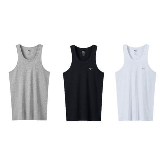 
[3-pack] Septwolves Men's Pure Cotton Vest Boys' Hurdle Sweat-Absorbent White Bottoming Men's Undershirt Men's