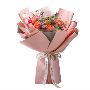 Flower wrapping paper Korean style waterproof two-color Ouya paper