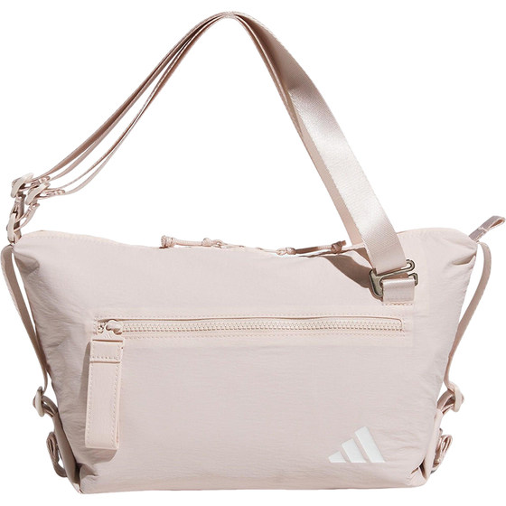 
Adidas/Adidas official genuine new men and women portable casual sports slant handbag KC1406