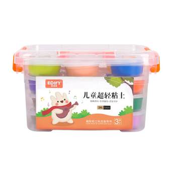 Pinch super light clay safe, non -toxic and non -sticky
