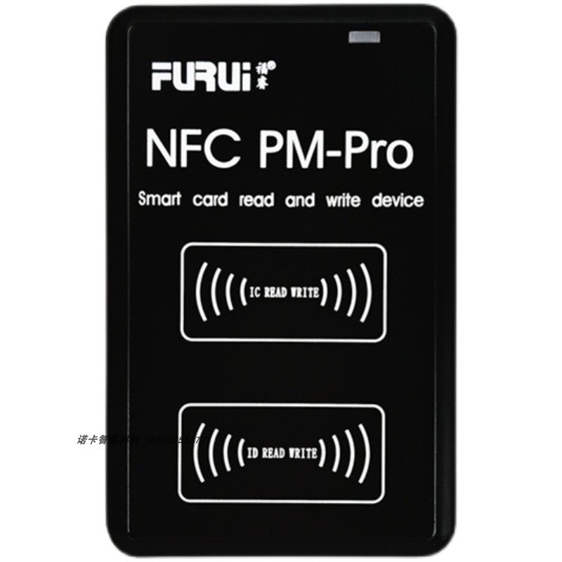 New PM-PRO IC ID Card Duplicator - NFC Reader Writer for Elevator Cards