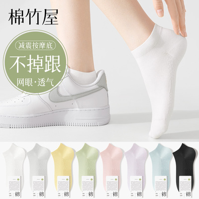 2026年8月14日更新【万能白菜价】的图片 第13张