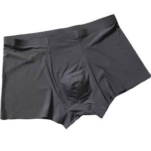 Bingshi underwear men's thin -signs without trace Hobe pants men's large -size pants head summer air -breathable sexy boys four -corner shorts