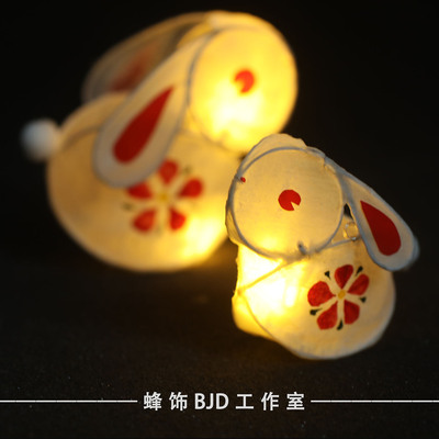 taobao agent Bee decoration BJD baby rabbit lamp 346 points, three four -point small cloth OB hand -made lanterns, photo accessories props ancient style