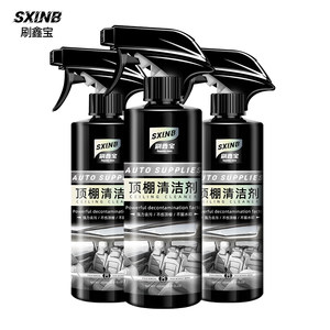 
Car interior ceiling cleaning agent car interior foam detergent indoor roof water-free cleaning agent god renovation device